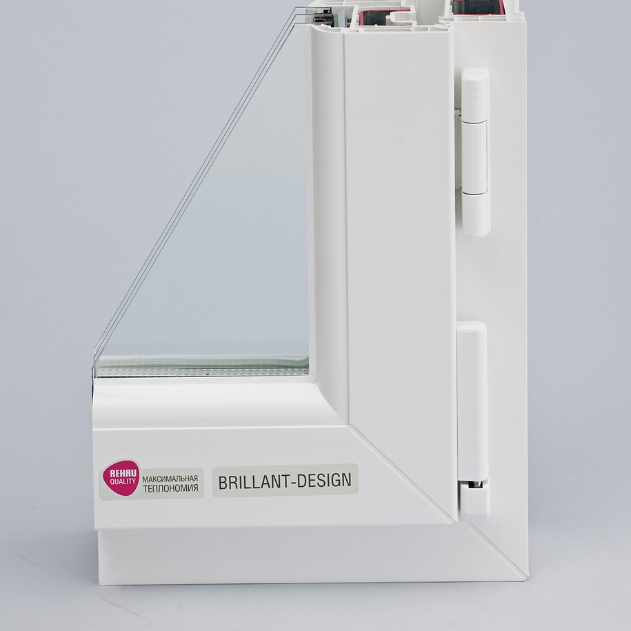 BRILLANT-Design